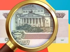 Détecteur d'argent en rouble russe